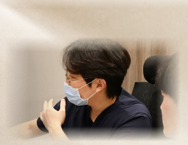정밀 상담 및 분석