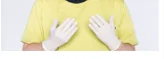 무통증 시술