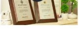 KFDA 허가 PDO 실