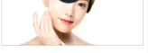 벤자민 리프트
