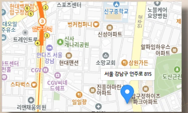 메이린 오시는 길 지도