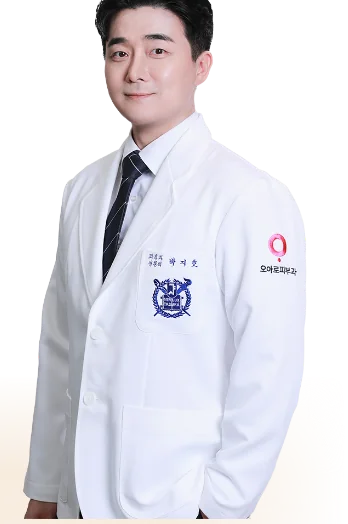 박지호 대표원장