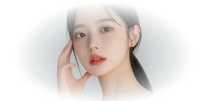 오아로 청담피부과 맞춤 솔루션