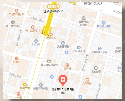 살롱드닥터튠즈의원 오시는 길 지도